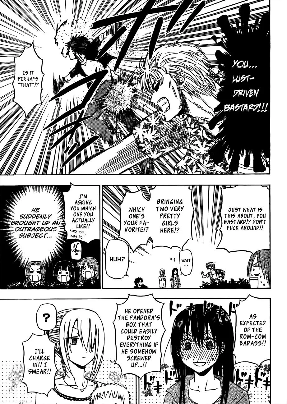 Read Beelzebub en Manga Online