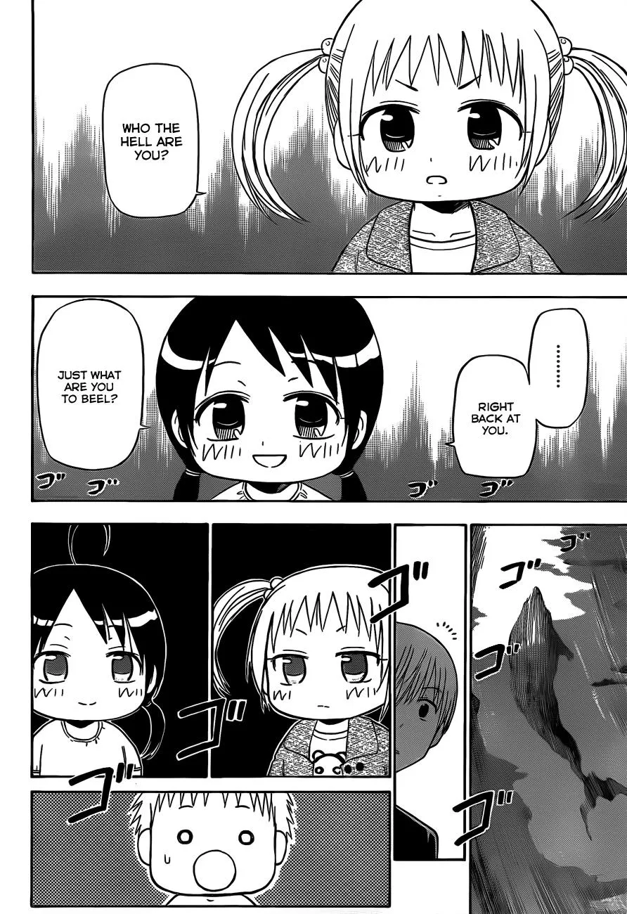 Read Beelzebub en Manga Online