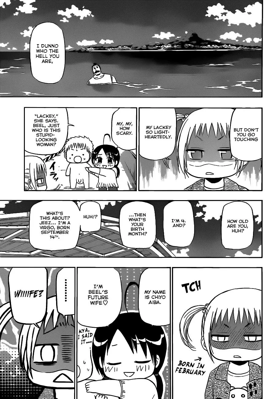 Read Beelzebub en Manga Online