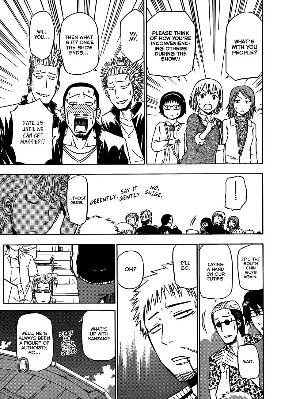 Read Beelzebub en Manga Online