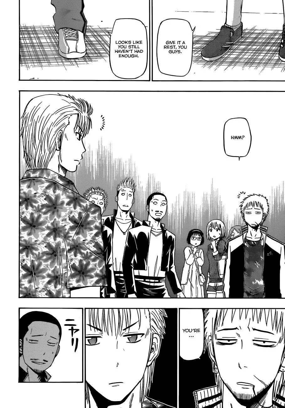 Read Beelzebub en Manga Online