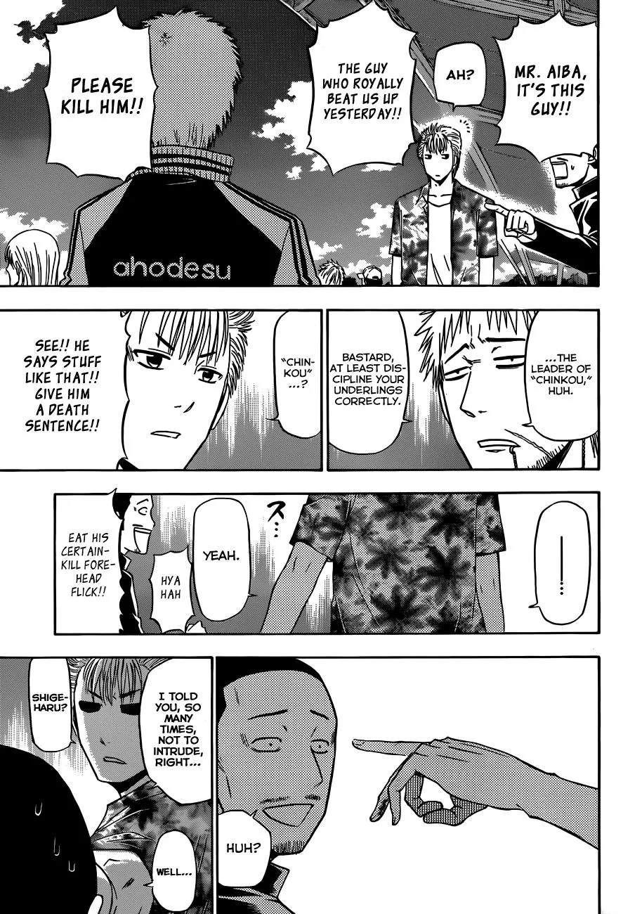 Read Beelzebub en Manga Online