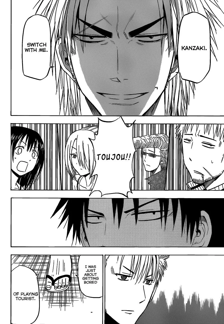 Read Beelzebub en Manga Online