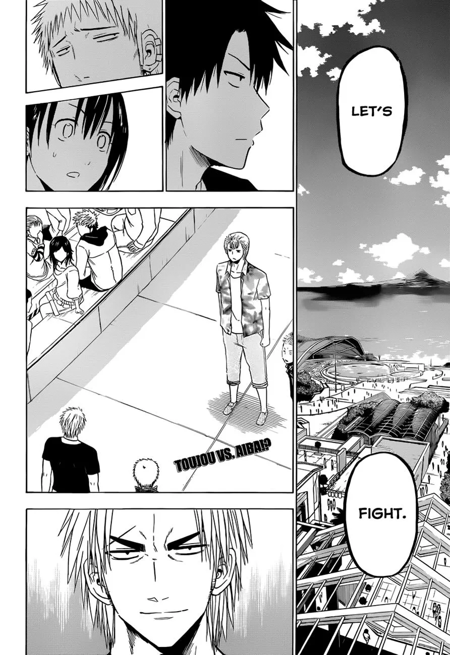 Read Beelzebub en Manga Online