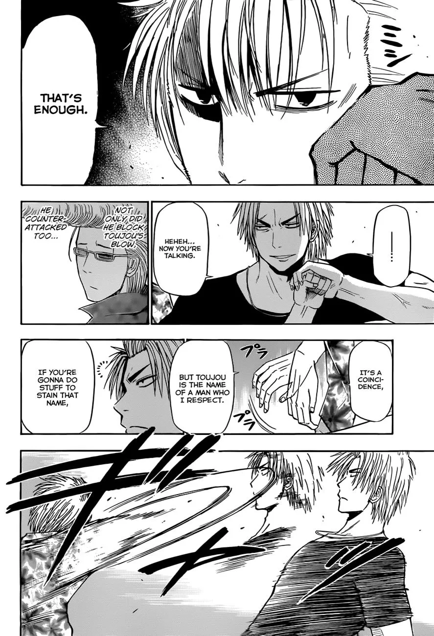 Read Beelzebub en Manga Online