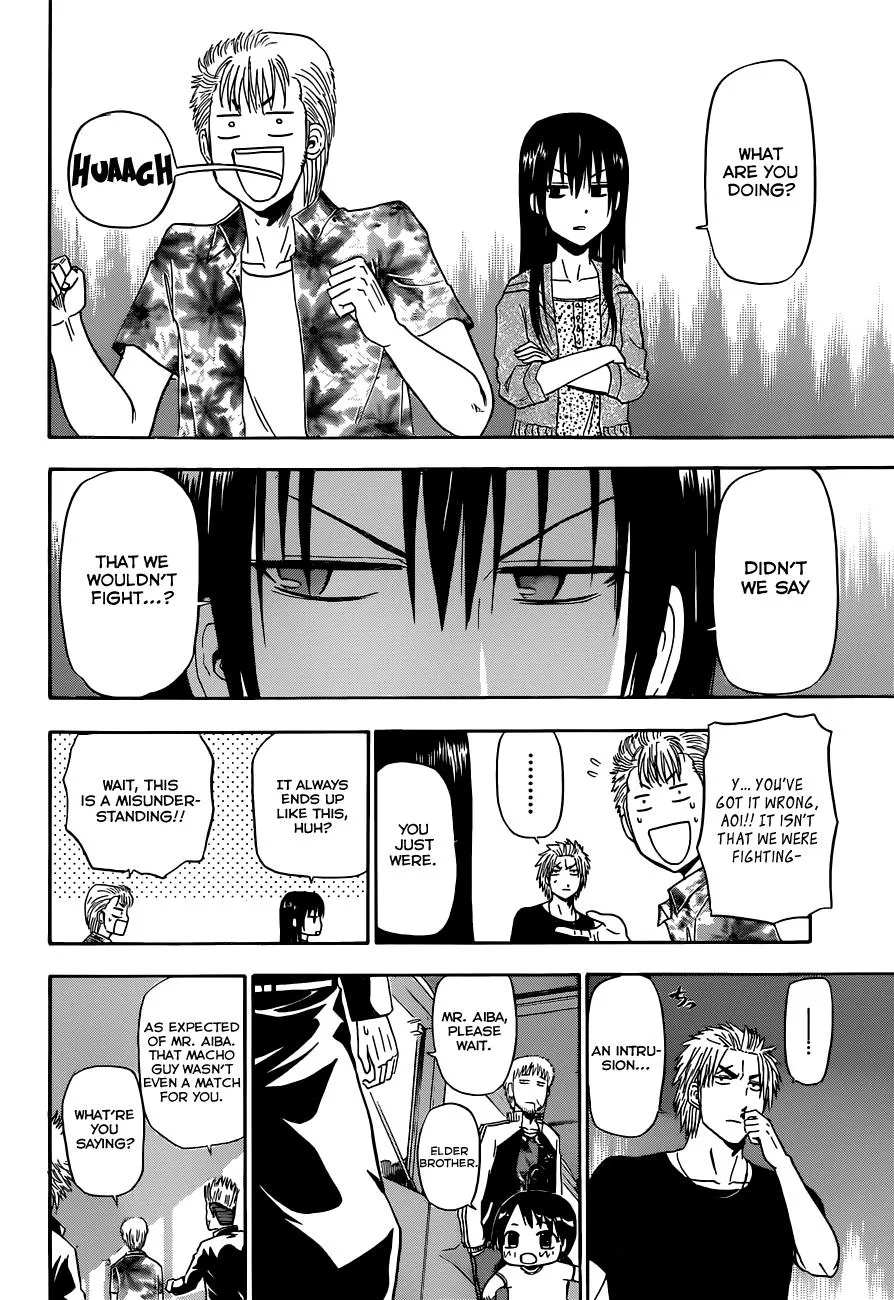 Read Beelzebub en Manga Online