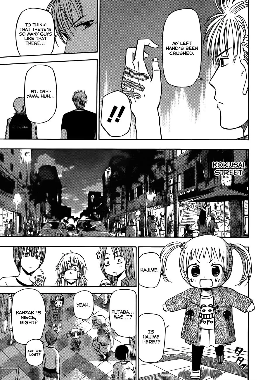 Read Beelzebub en Manga Online