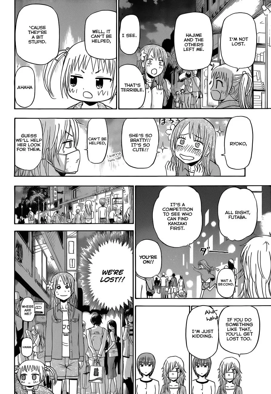 Read Beelzebub en Manga Online