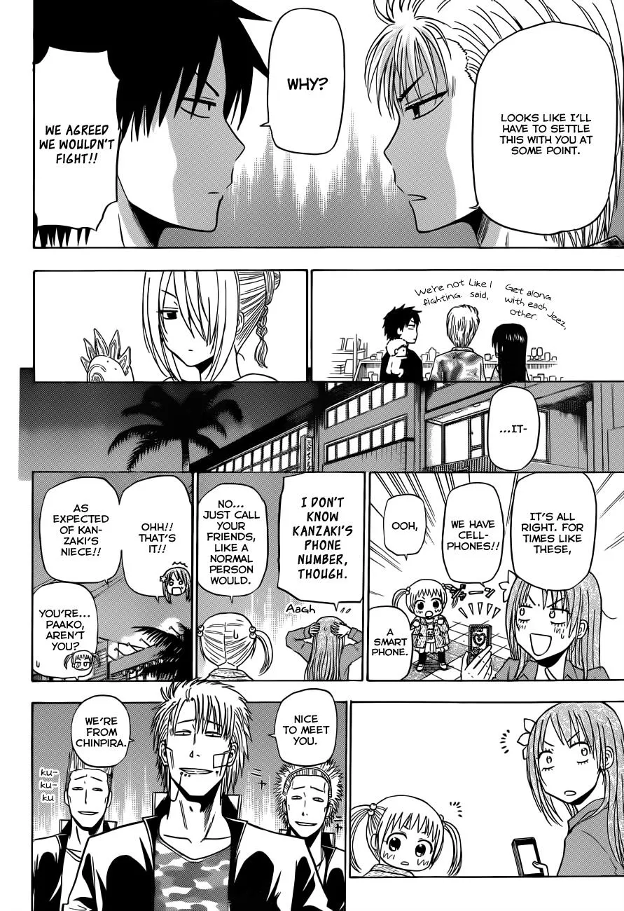 Read Beelzebub en Manga Online
