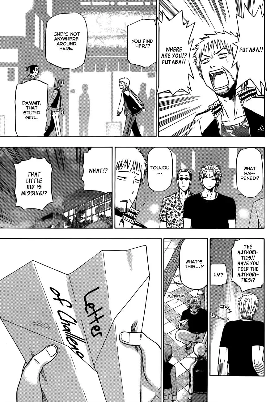 Read Beelzebub en Manga Online