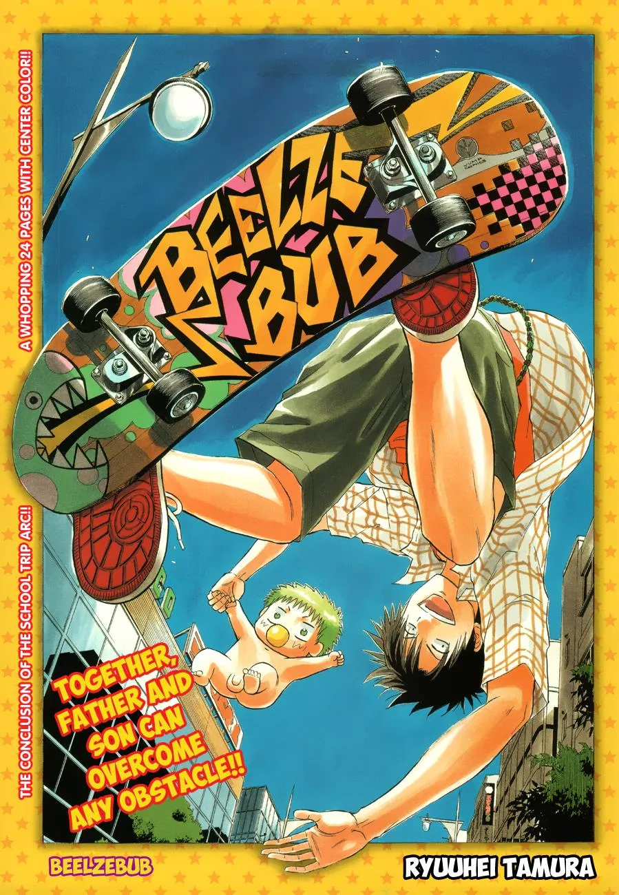 Read Beelzebub en Manga Online