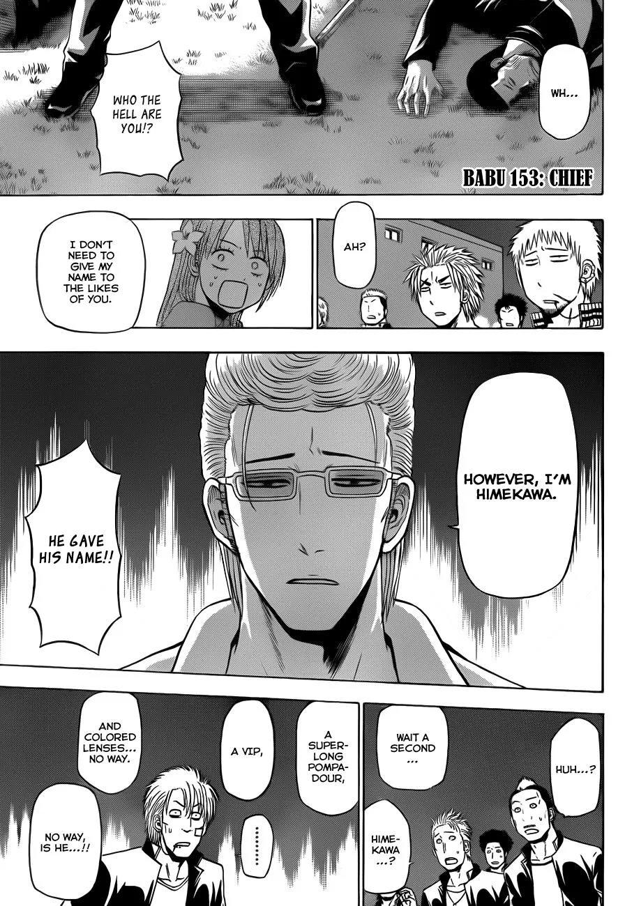 Read Beelzebub en Manga Online