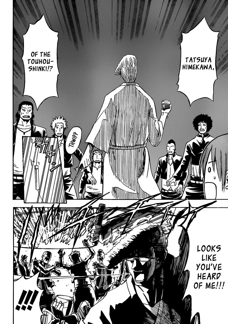 Read Beelzebub en Manga Online