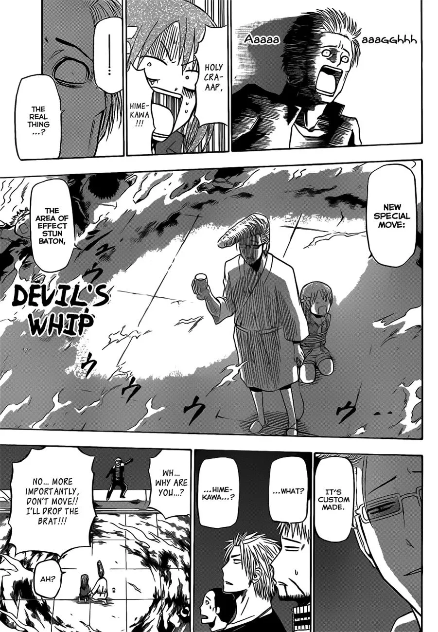 Read Beelzebub en Manga Online