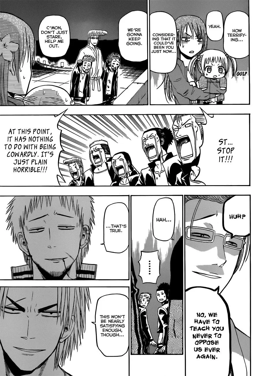 Read Beelzebub en Manga Online