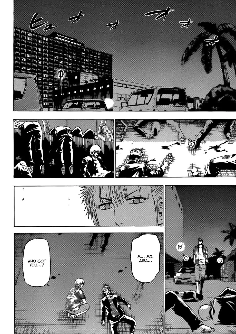Read Beelzebub en Manga Online
