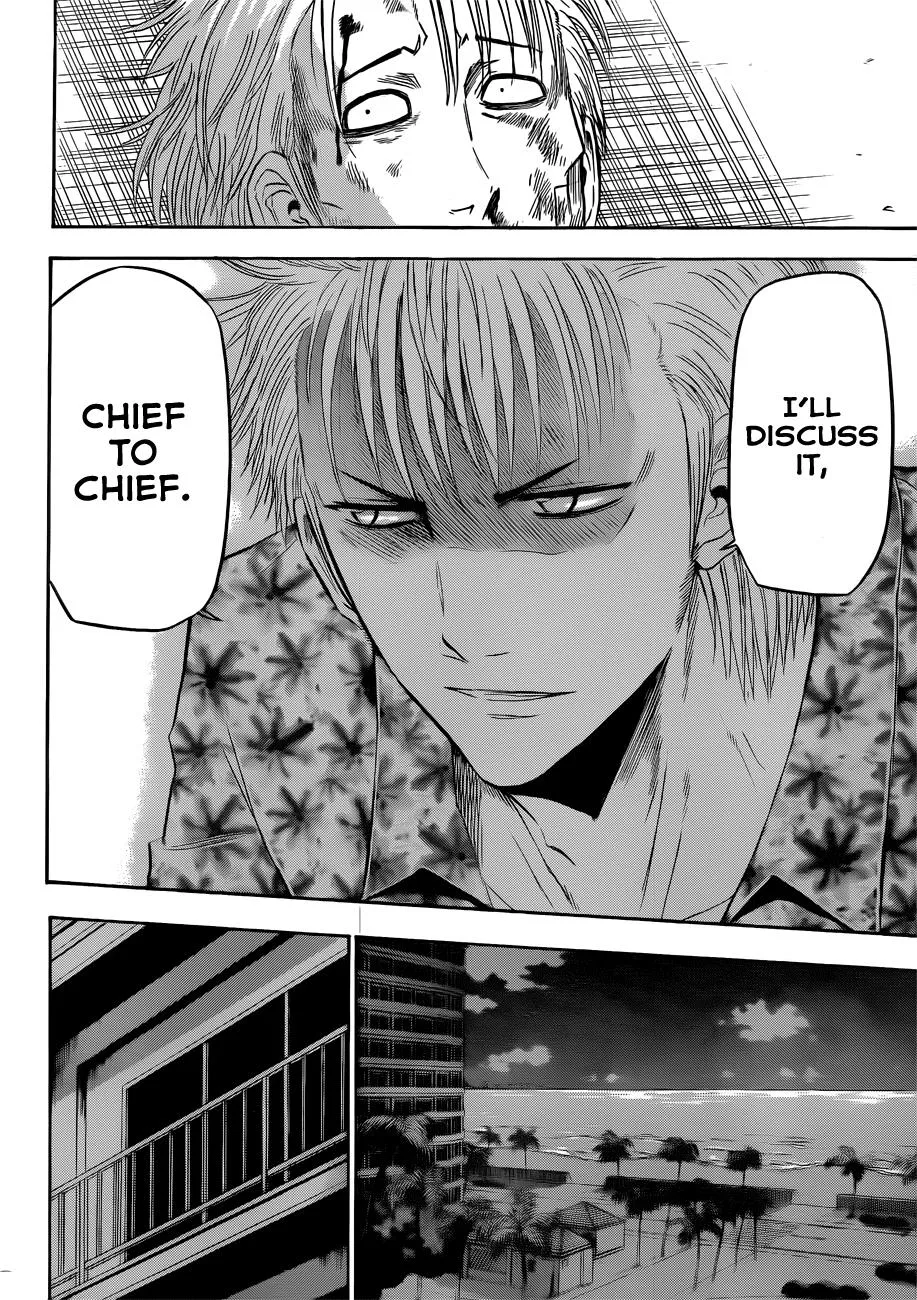 Read Beelzebub en Manga Online