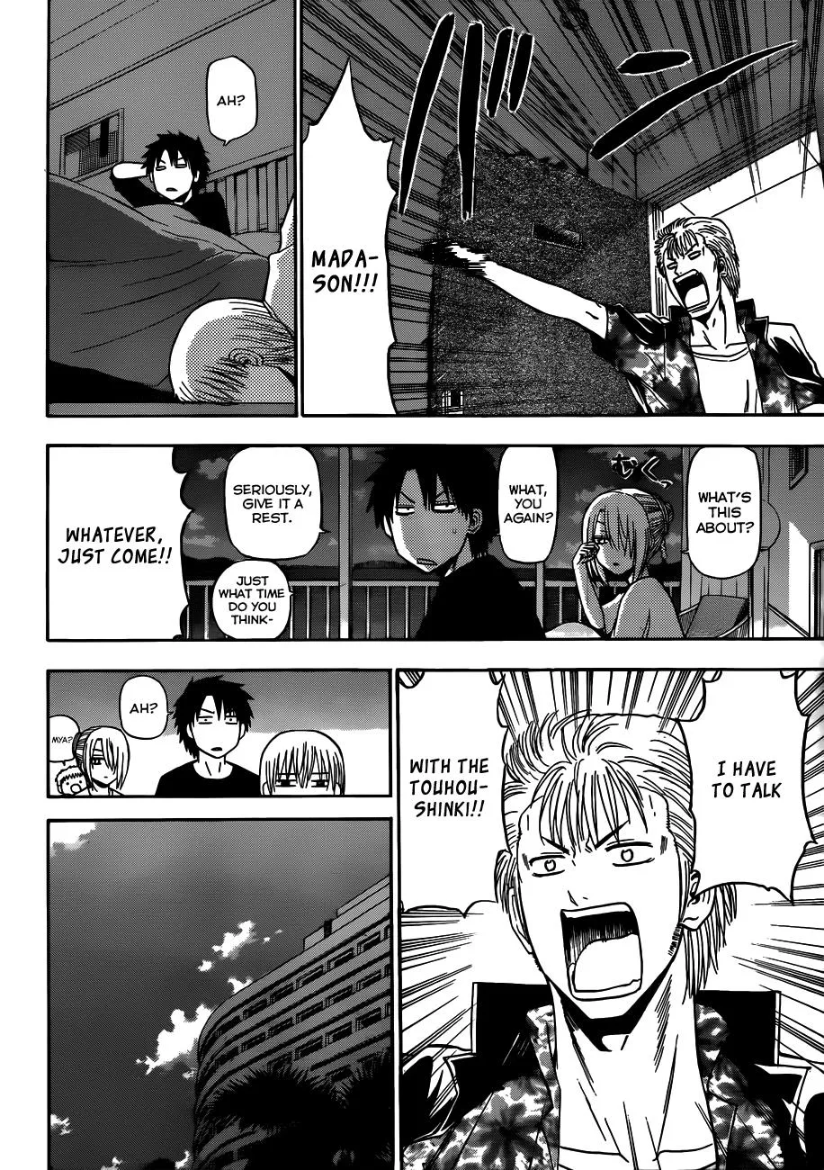 Read Beelzebub en Manga Online