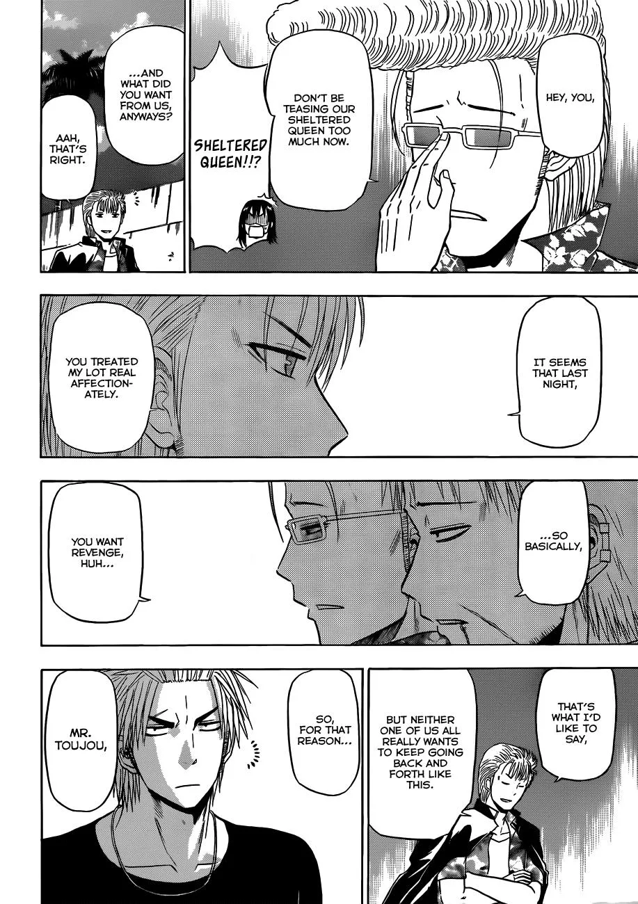 Read Beelzebub en Manga Online