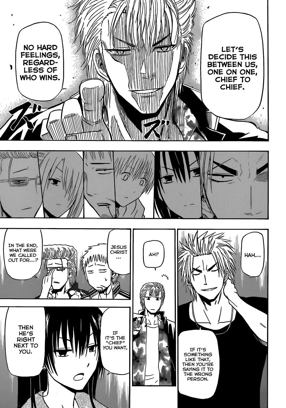Read Beelzebub en Manga Online