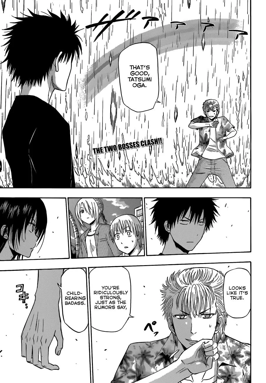 Read Beelzebub en Manga Online