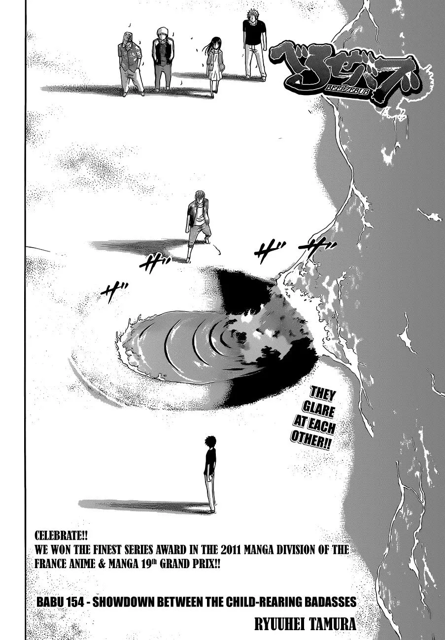 Read Beelzebub en Manga Online