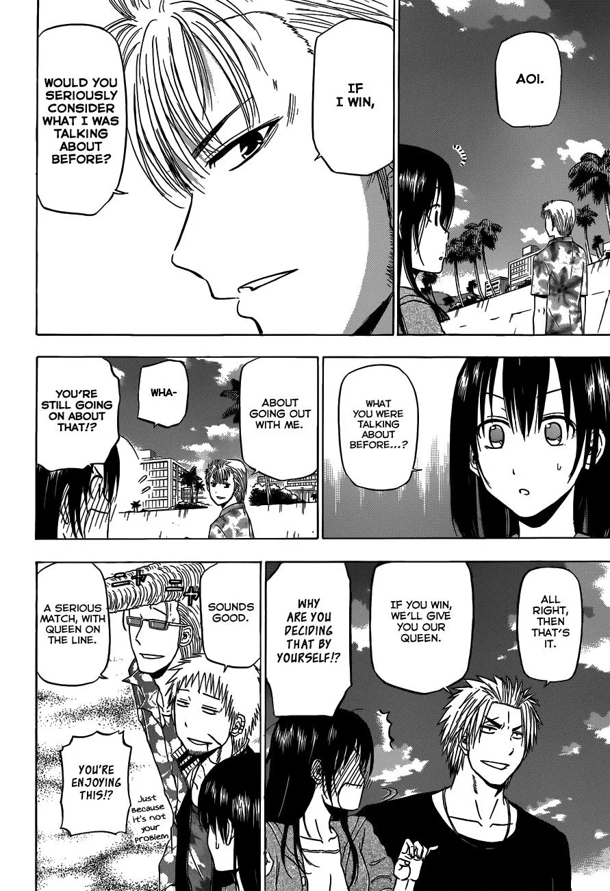 Read Beelzebub en Manga Online