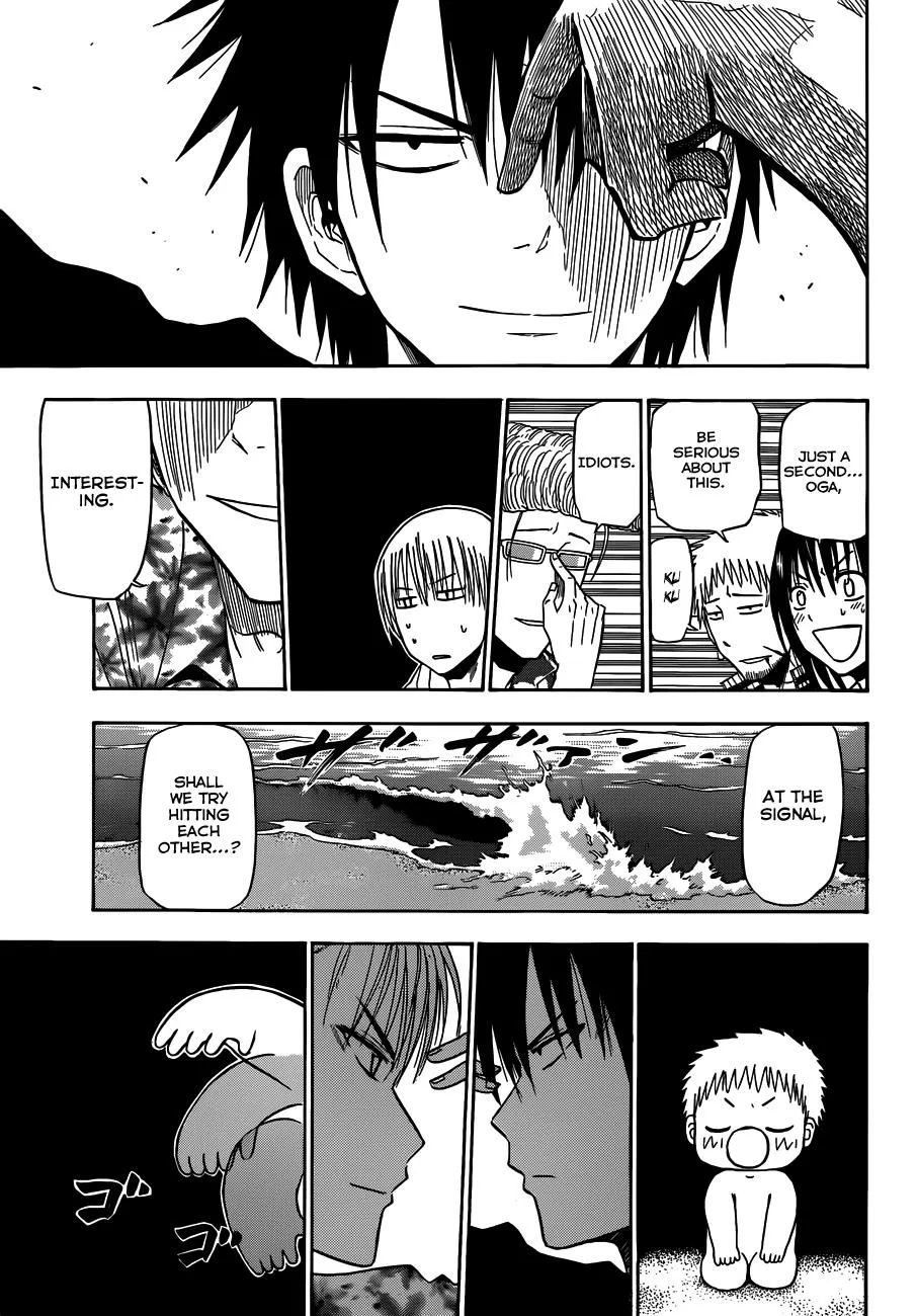 Read Beelzebub en Manga Online