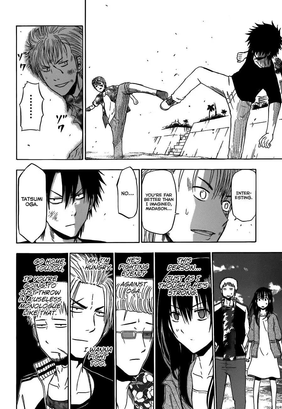 Read Beelzebub en Manga Online
