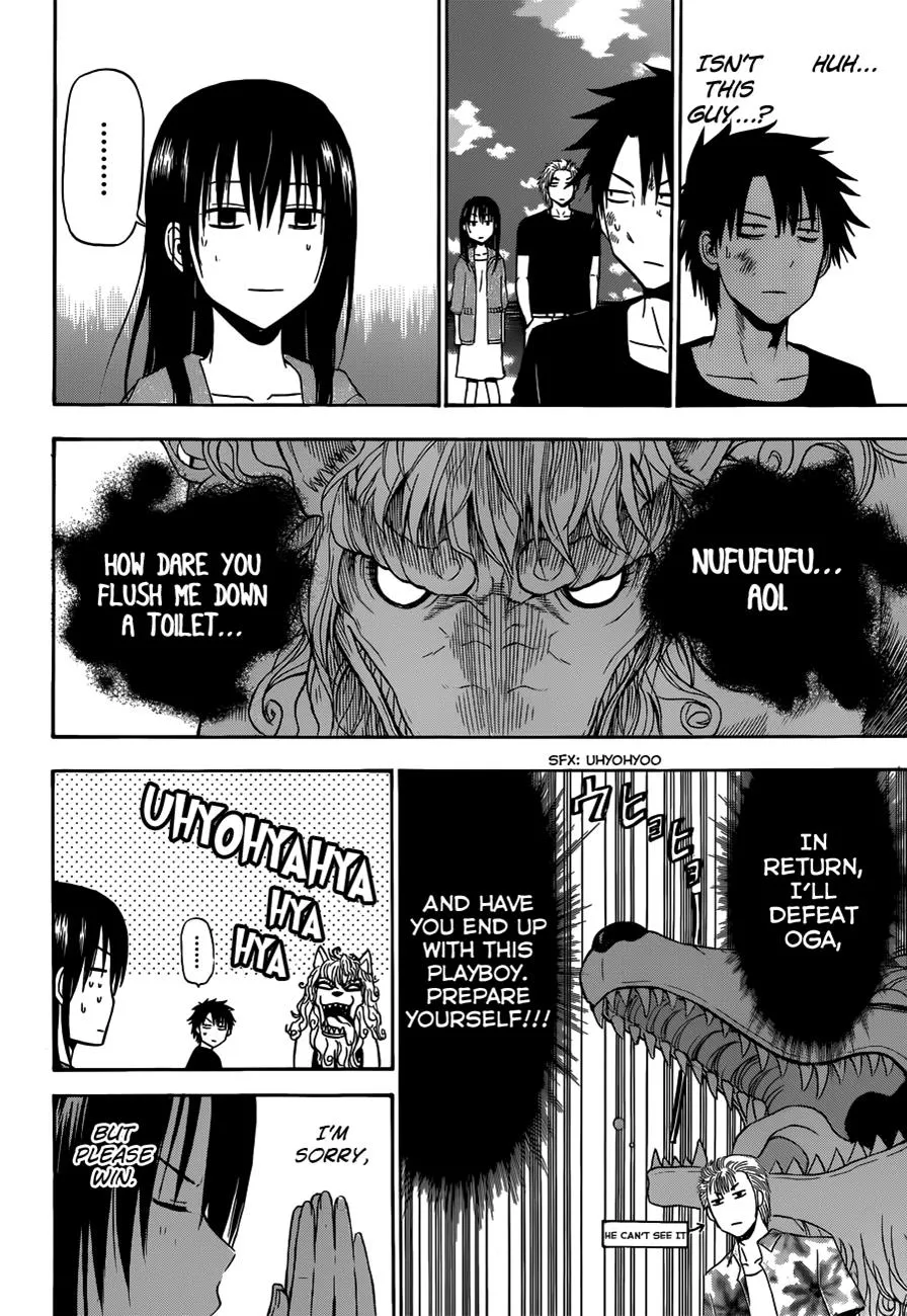Read Beelzebub en Manga Online