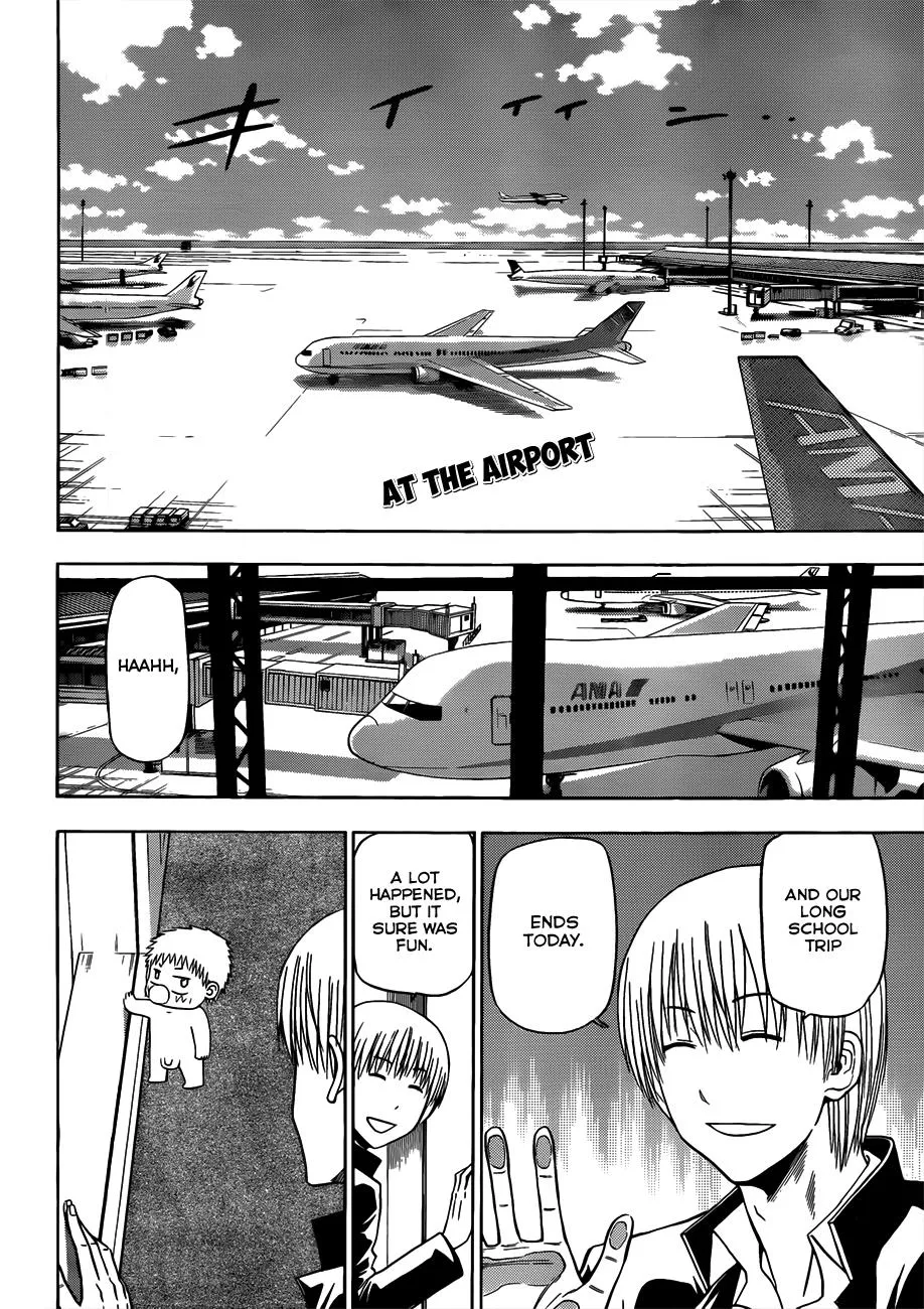 Read Beelzebub en Manga Online