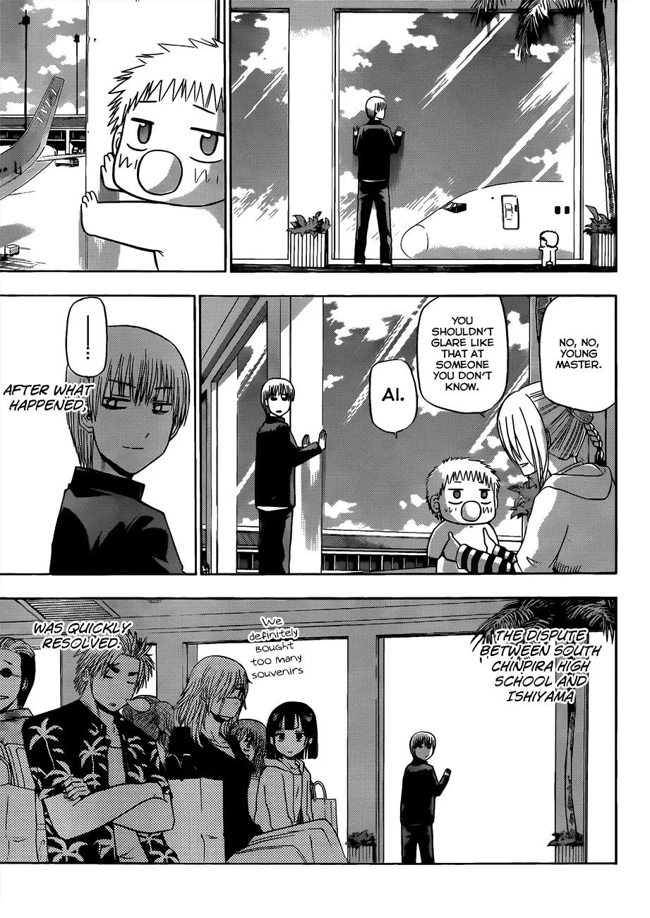 Read Beelzebub en Manga Online