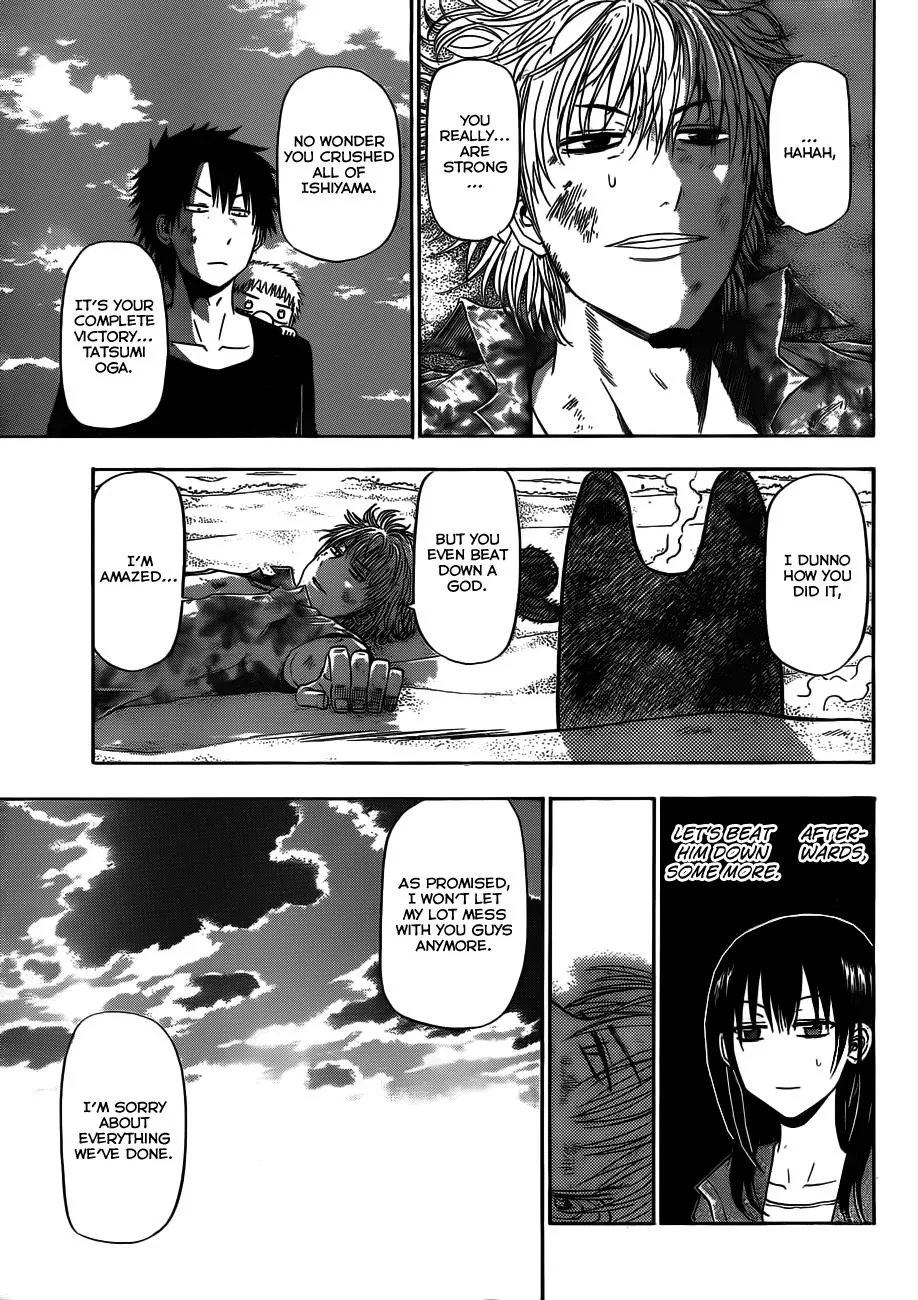 Read Beelzebub en Manga Online
