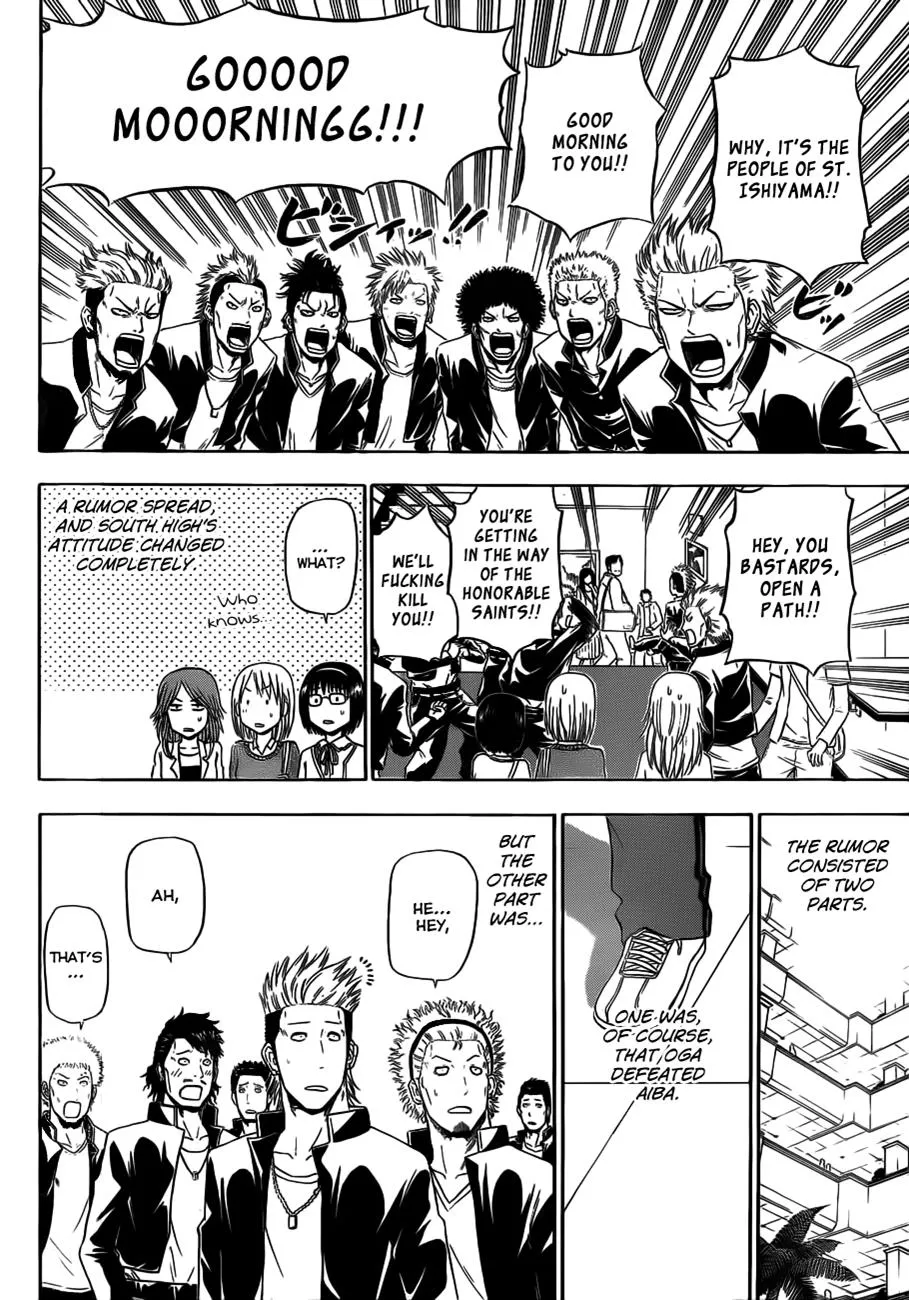 Read Beelzebub en Manga Online