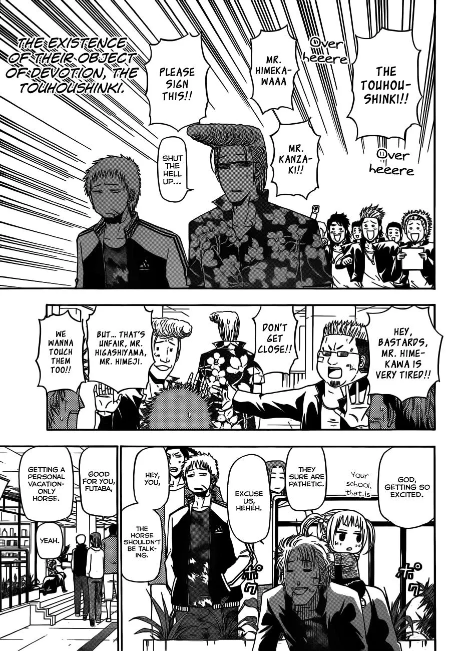 Read Beelzebub en Manga Online