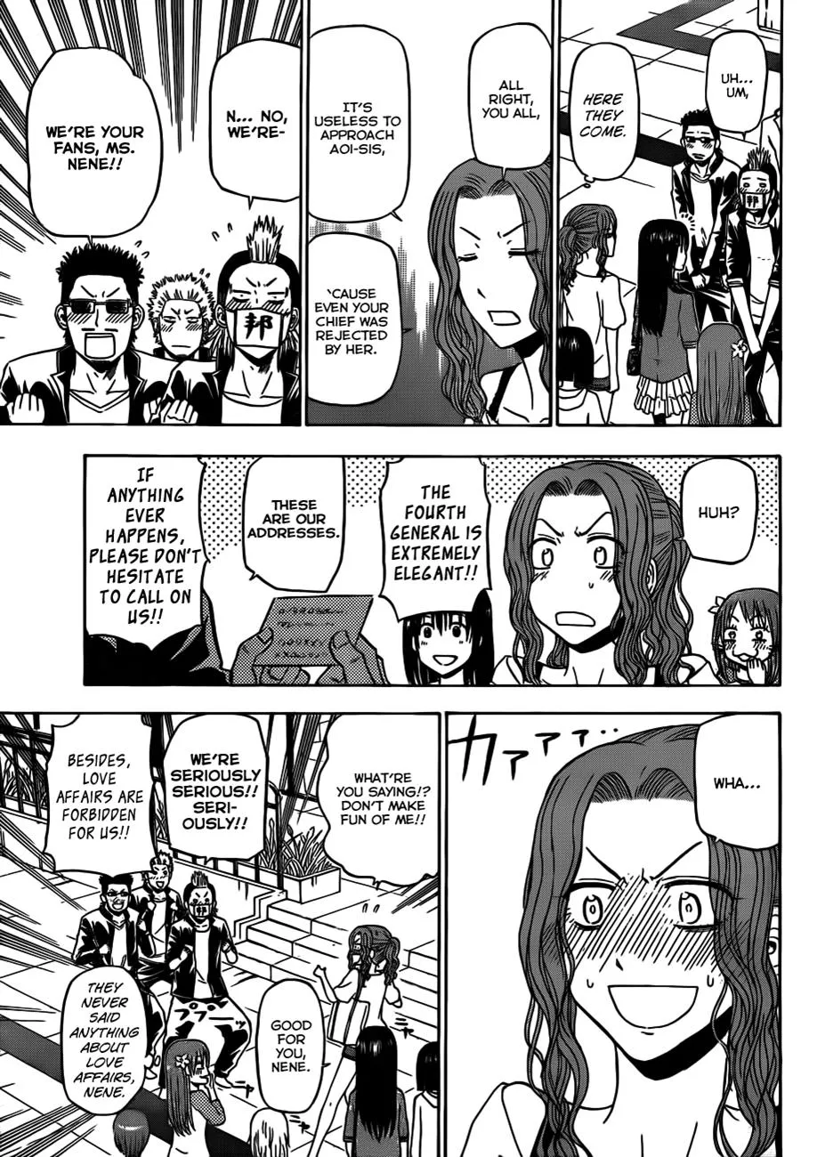 Read Beelzebub en Manga Online