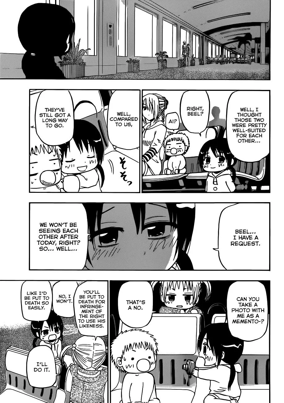 Read Beelzebub en Manga Online