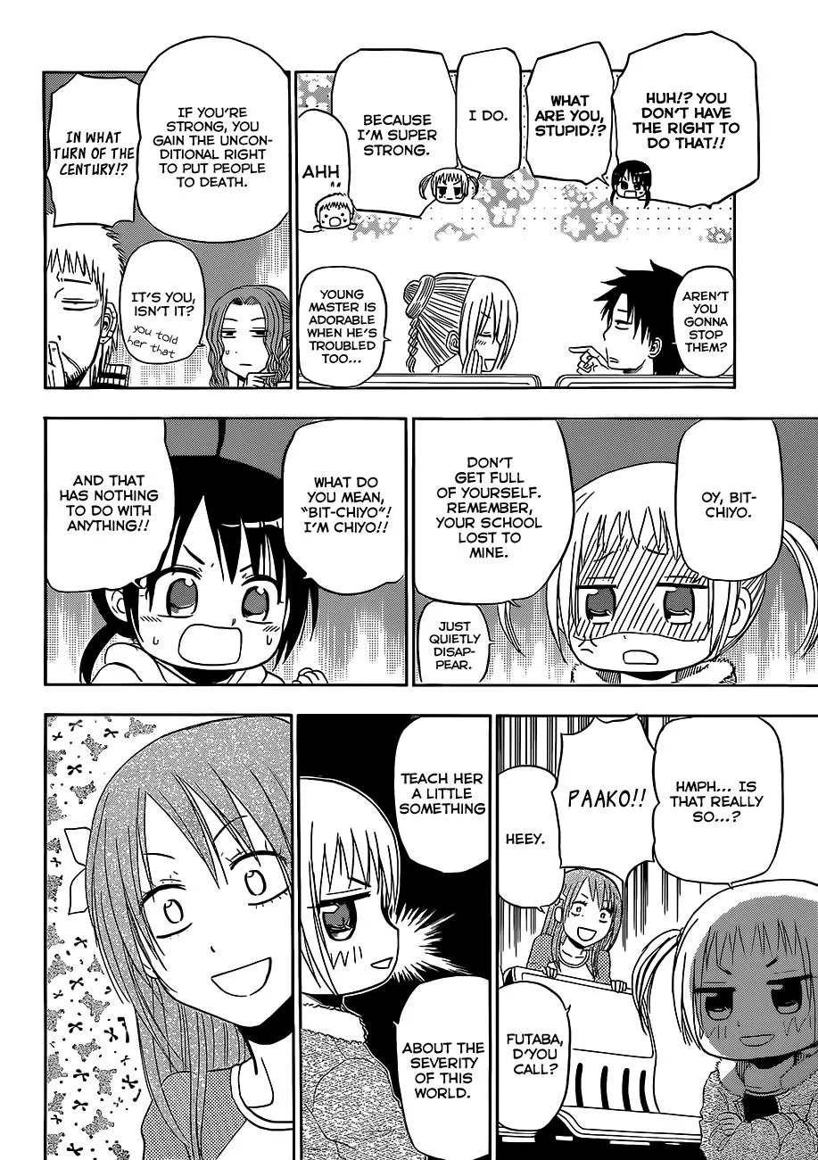 Read Beelzebub en Manga Online