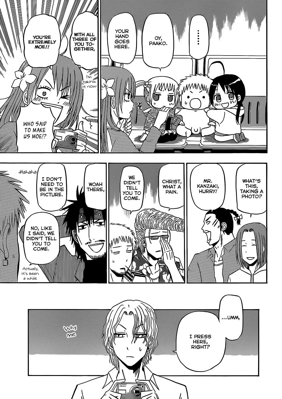 Read Beelzebub en Manga Online