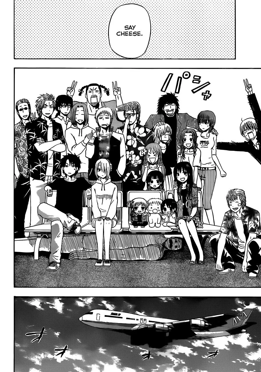 Read Beelzebub en Manga Online