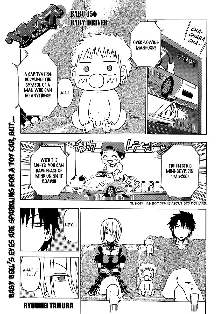 Read Beelzebub en Manga Online