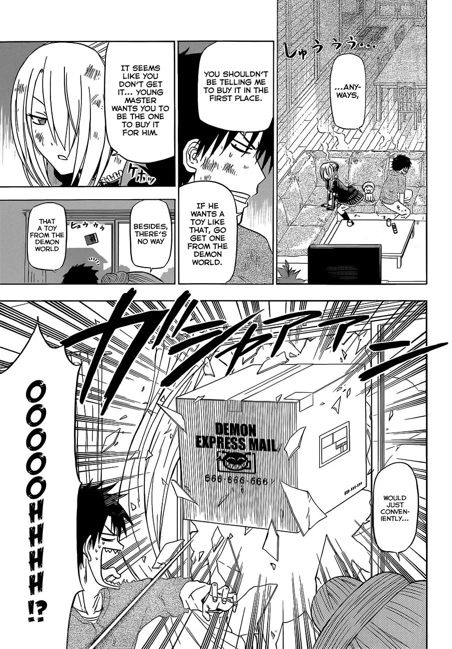 Read Beelzebub en Manga Online