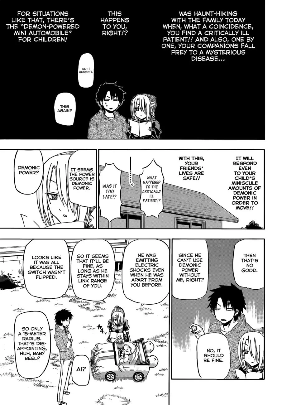 Read Beelzebub en Manga Online