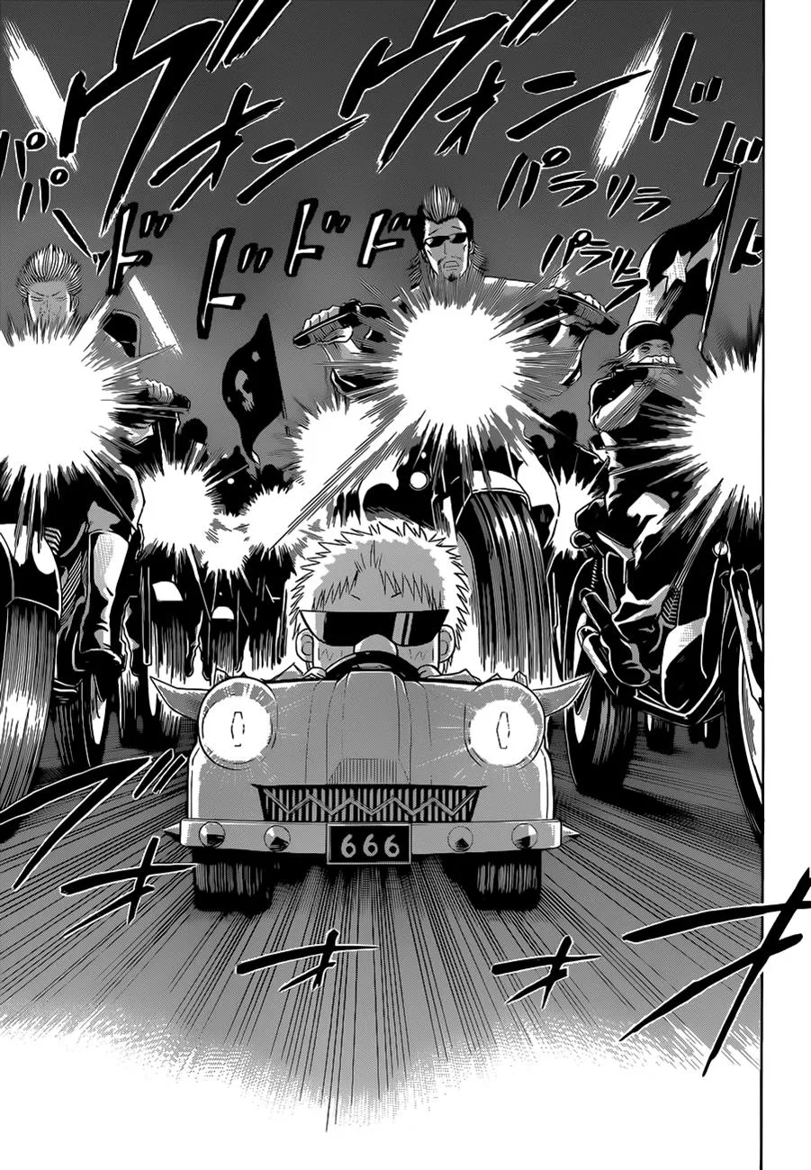 Read Beelzebub en Manga Online