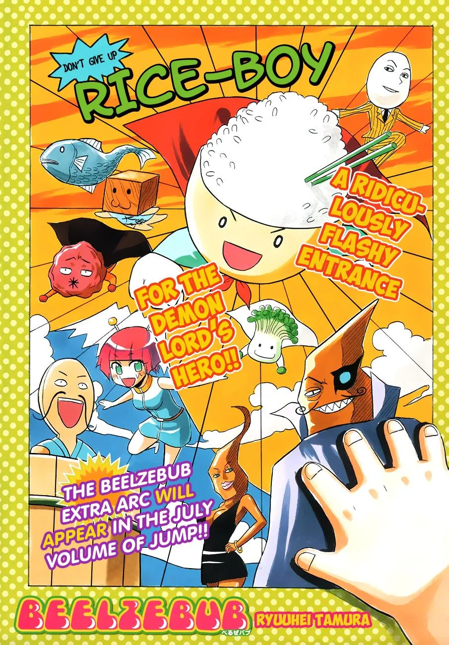 Read Beelzebub en Manga Online