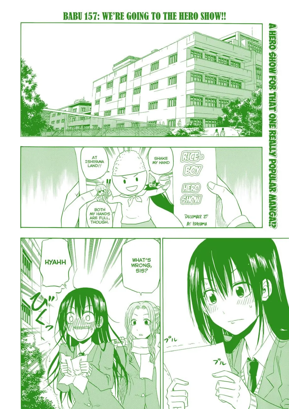 Read Beelzebub en Manga Online