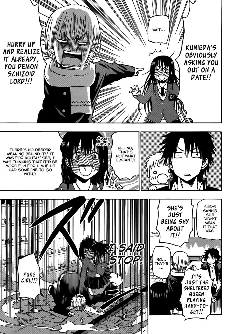 Read Beelzebub en Manga Online