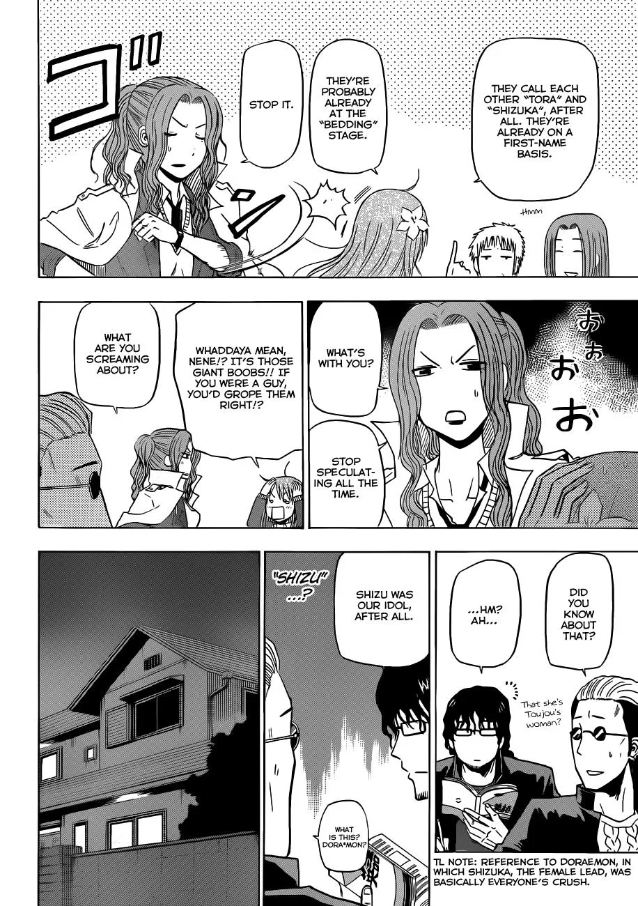 Read Beelzebub en Manga Online