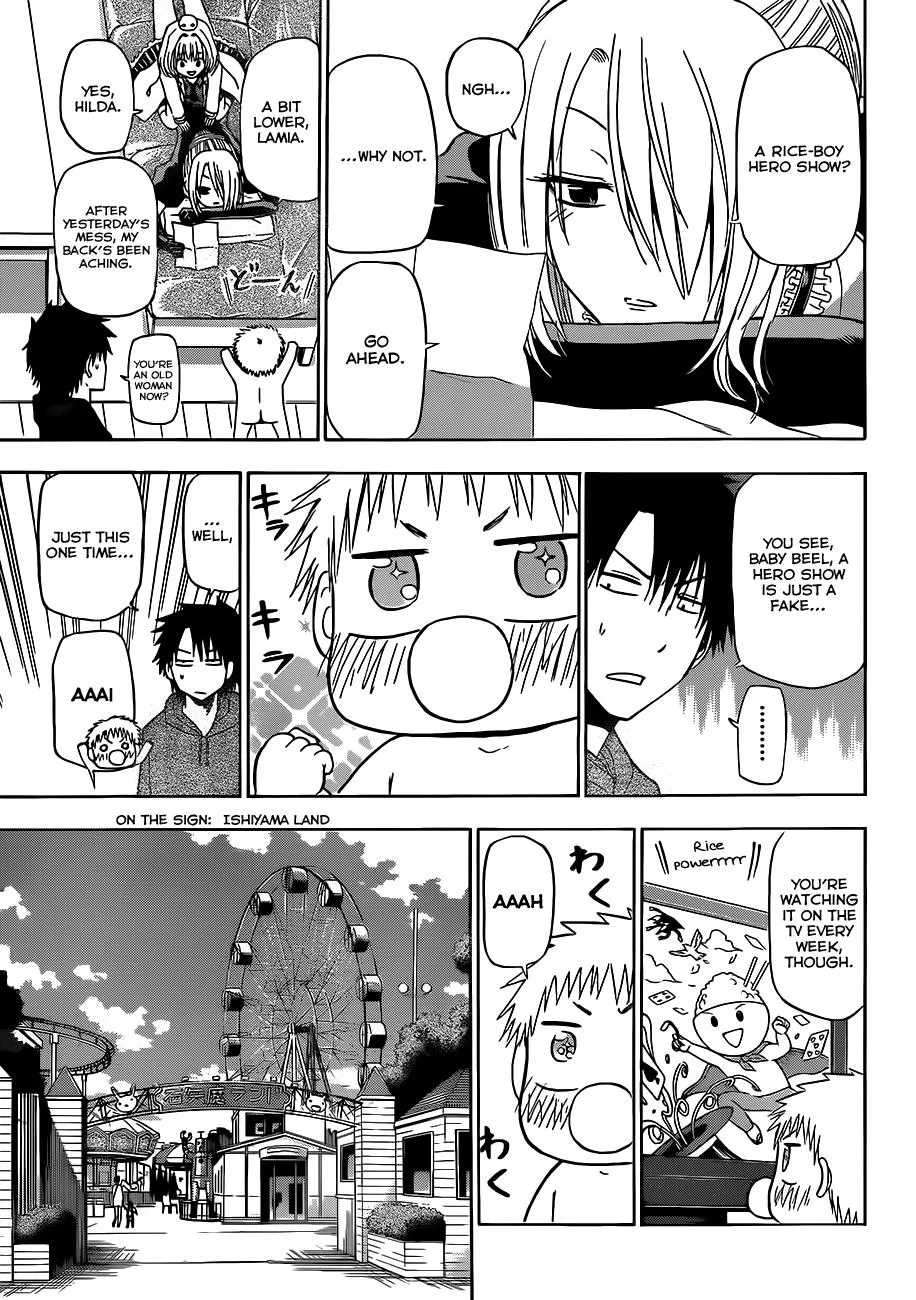 Read Beelzebub en Manga Online
