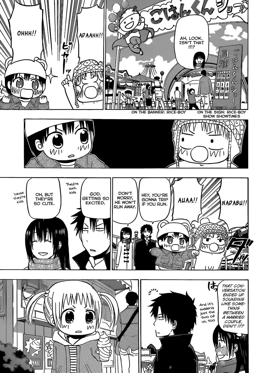 Read Beelzebub en Manga Online